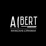 ALBERT BARBERSHOP - @albert_barbershop Instagram Profile Photo