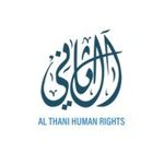 ALTHANI HUMAN RIGHTS - @althanihumanact Instagram Profile Photo