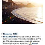 Alfred Townsend - @clearbloomsuru Instagram Profile Photo