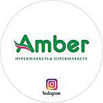 Amber Center Hypermarket - @amber_center_sharjah Instagram Profile Photo