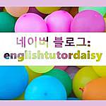 Daisy English - @daisy_english_ Instagram Profile Photo