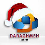 daraghmeh stores Gulf - @daraghmehgulf Instagram Profile Photo