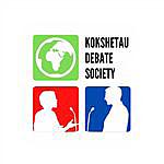 Kokshetau Debate Society - @debate.kokshetau Instagram Profile Photo
