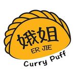 ER JIE CURRY PUFF @ARC380 - @er_jie_curry_puff Instagram Profile Photo