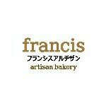 Francis Artisan Bakery - @francisartisanbakery Instagram Profile Photo
