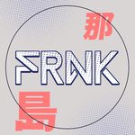 Frank Club - @clubfrank Instagram Profile Photo