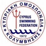 Cyprus Swimming Federation - @koekfed Instagram Profile Photo
