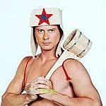 #Russian_gay_bath - @rainbow_gey Instagram Profile Photo