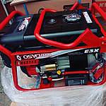 Cademics Electric Generator - @cademics_generators Instagram Profile Photo