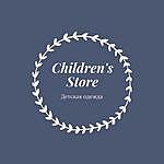 George Bloom - @childrens_store_marketplace Instagram Profile Photo