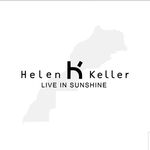 Helen Keller - @helenkellermorocco Instagram Profile Photo