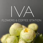 ????? | ?????? | ???? ??????? - @iva.flowers.station Instagram Profile Photo