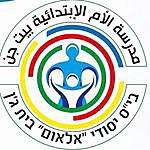 Elementary School- Al Oum Beit Jann - @al_oum_school Instagram Profile Photo