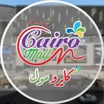 Cairo Mall ????? ??? ????? - @cairomall.official Instagram Profile Photo