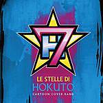 Le Stelle di Hokuto - @le_stelle_di_hokuto Instagram Profile Photo