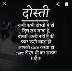 Malaram Dewasee - @dewaseemalaram Instagram Profile Photo