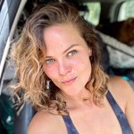 Mary Stinson - @adventureseeker253 Instagram Profile Photo