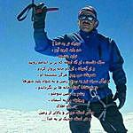 Mohammad_shahsavari - @mohammad_shahsavari32 Instagram Profile Photo
