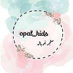 opal__kids - @opal__kids Instagram Profile Photo