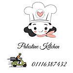 palestine kitchen - @kitchenpalestine Instagram Profile Photo
