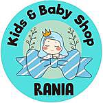 RANIA Kids and Baby Shop - @kidsbabyshop_rania Instagram Profile Photo