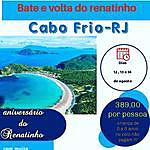 BATE E VOLTA RENATINHO - @bateevoltarenatinho Instagram Profile Photo