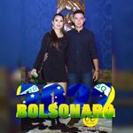 Ronaldo Ribeiro Wilges - @ronaldo_r_wilges Instagram Profile Photo