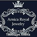 Arnica Royal Gewelry - @arnica_royal_jewelry Instagram Profile Photo