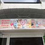 Royal Baby Shop Manado - @royalbabyshopmdo Instagram Profile Photo