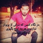 saeed-hasanpour4162 - @saeedhasanpour4162 Instagram Profile Photo