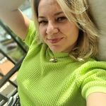 Sandra Mendes - @sanndra.mendes Instagram Profile Photo