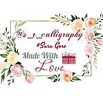 By Sara Gore - @s_r_calligraphy_ Instagram Profile Photo