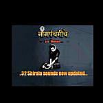 All sound update 32 shirala - @mh10_sanglikar_sound_update Instagram Profile Photo
