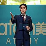 Sung-ho Kim - @atomy_steven Instagram Profile Photo