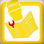HESCO Training - @hesco_training Instagram Profile Photo