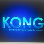 Terry Lancaster - @kongbuildingdevelopments Instagram Profile Photo