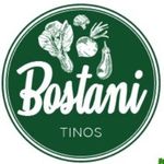 Bostani_Tinos - @bostani_tinos Instagram Profile Photo
