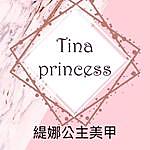 Tina Zheng - @tina_princess_nails Instagram Profile Photo