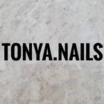 tonya_nails.osh_ - @tonya_nails.osh_ Instagram Profile Photo