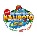 Kampoeng Kaliboto Waterboom - @newkampoengkalibotowaterboom Instagram Profile Photo