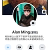 Alan Ming - @alan_ming Tiktok Profile Photo