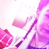  - @annie_ly Tiktok Profile Photo