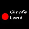 La Matinale de Girafe Land - @lamatinaledegirafeland Tiktok Profile Photo