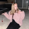 harriet - @harrietbye Tiktok Profile Photo