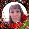 Heather Bradford - @heatherbradford761 Tiktok Profile Photo