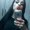 Jamille Neves - @jami_neves_ Tiktok Profile Photo