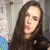 Katie frost - @kxtiefrxst Tiktok Profile Photo