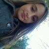  - @_elisa_bilello Tiktok Profile Photo