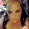 Linda Herring - @lindaherring Tiktok Profile Photo
