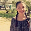  - @mariana_courelas Tiktok Profile Photo